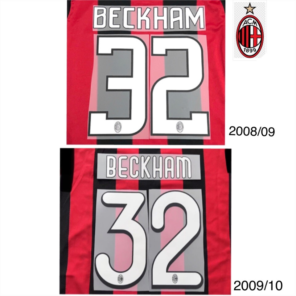 AC MILAN BECKHAM #32 Football Name print and number 08/09 or 09/10