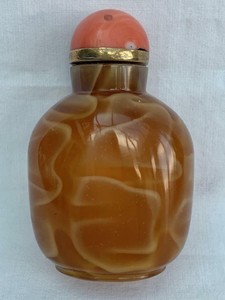 Superb Vintage Chinese Patterned Agate Hand Hollowed Snuff Bottle.