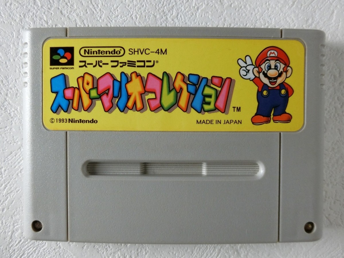 Super Mario Collection SNES Nintendo Super Famicom From