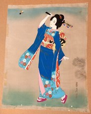 Japanese painting on silk, signed  "A beauty playing badminton", unframed