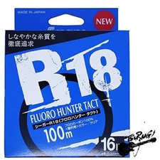 KUREHA Line Seager R18 Fluo Hunter Tact 100 m 16 lb