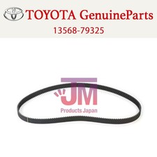 Courroie de distribution Toyota RAV 4