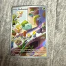 Pokémon TCG Bulbasaur Stellar Crown Illustration Holo Card 143/142