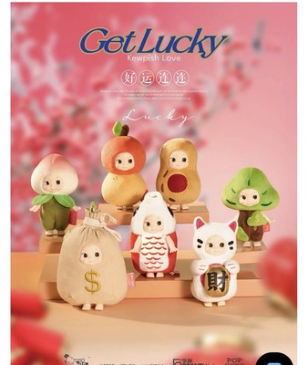 ◆ Happy Lucky 　① happygoluckyhtx | New Month, New Gift Card Winner! This month's