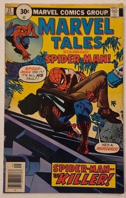 Marvel Tales #71 (Marvel Comics September 1976)