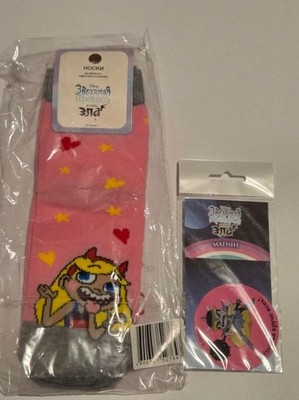 Disney Channel Russia Star vs The Forces of Evil Avon Socks and Magnet
