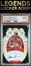 2022 Panini Crown Royale Royal Signatures Hakeem Olajuwon Fotl /17 PSA 10