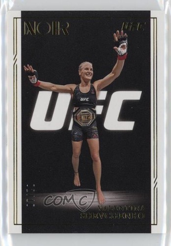 Valentina Shevchenko [Gold] #332 2021 Panini Chronicles UFC card