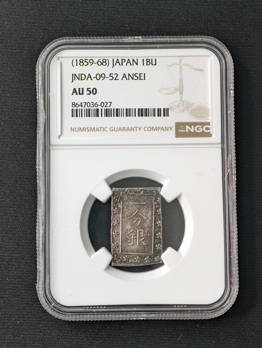 Silver 1859 Year Japanese Coins for sale | eBay