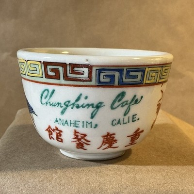 Vintage Chungking Cafe Tea Cup FS Louie Berkeley China Anaheim CA INV-B3I12