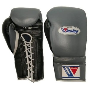Winning Boxing Set | eBay