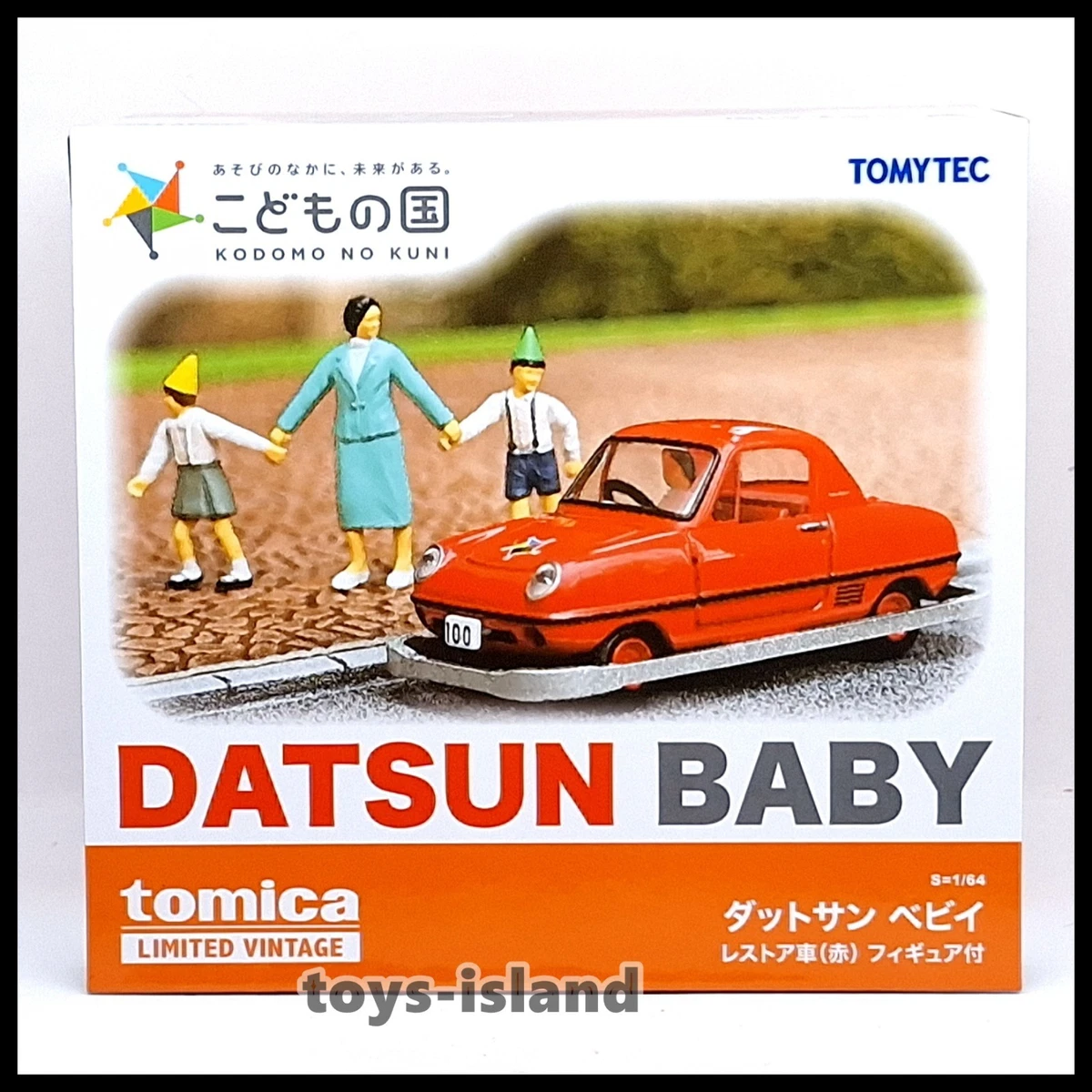 osci KODOMO no BONNET　5-8歳 Tomica Limited Vintage Kodomo no Kuni x TLV Datsun Baby