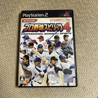Pro Yakyuu Spirits 4 PlayStation2 Japan Version Complete In Box