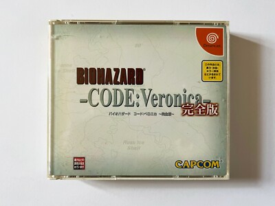 Dreamcast Biohazard Code Veronica Kanzenban w/Spine Resident Evil