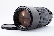 Mamiya Sekor C 210mm f/4 N Telephoto Lens for M645 Pro Exc   JAPAN 2036360