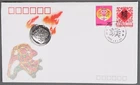 MayfairStamps China 1992 Renshen New Year Medal Cover aaz_90467