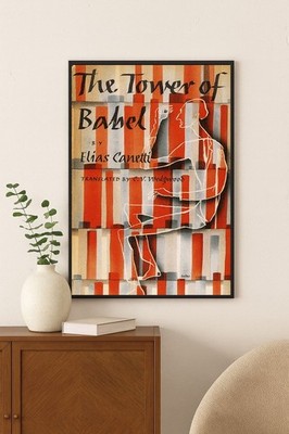   The Tower of Babel Poster - Elias Canetti Book Cover Art   24x36 