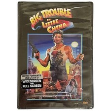 Big Trouble in Little China DVD SEALED Kurt Russell