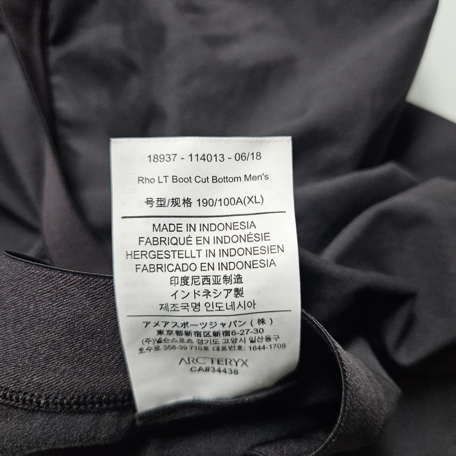 Arc'teryx Rho LT Stivaletto Taglio Fondo Uomo XL Collant Colore Nero