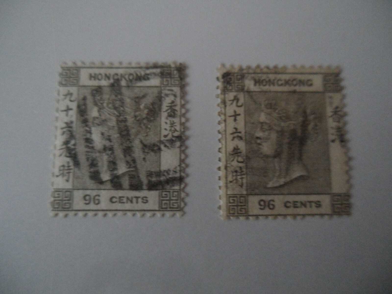 Hong Kong QV 1863 SG19, 19a hand selected VFU condition Cat by SG £140 ...