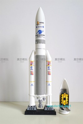 1:144/200 Scale Ariane 5 Carrier Rocket JWST Model Spacecraft Model Toy Gift
