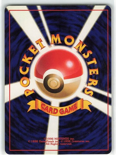 Juego Base Monstruo de Bolsillo Pokémon Japonés Casi Nuevo Growlithe No.058 Sin Rareza - Imagen 2 de 2
