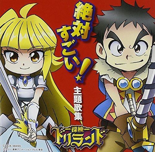 たんたん S3 コラゲリード2 たんたん S3 コラゲリード2 人気のコラゲリードがリニューアル！進化