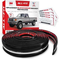 All-Fit 3" 1987-1991 Ford F150, F250, F350 & Bronco OEM Replacement Molding Trim 1