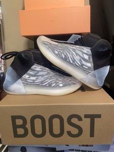 yeezy qntm reflective