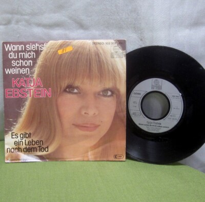 KATJA EBSTEIN Wann Siehst du Mich Schon Weinen import 45 rpm vinyl record 1981