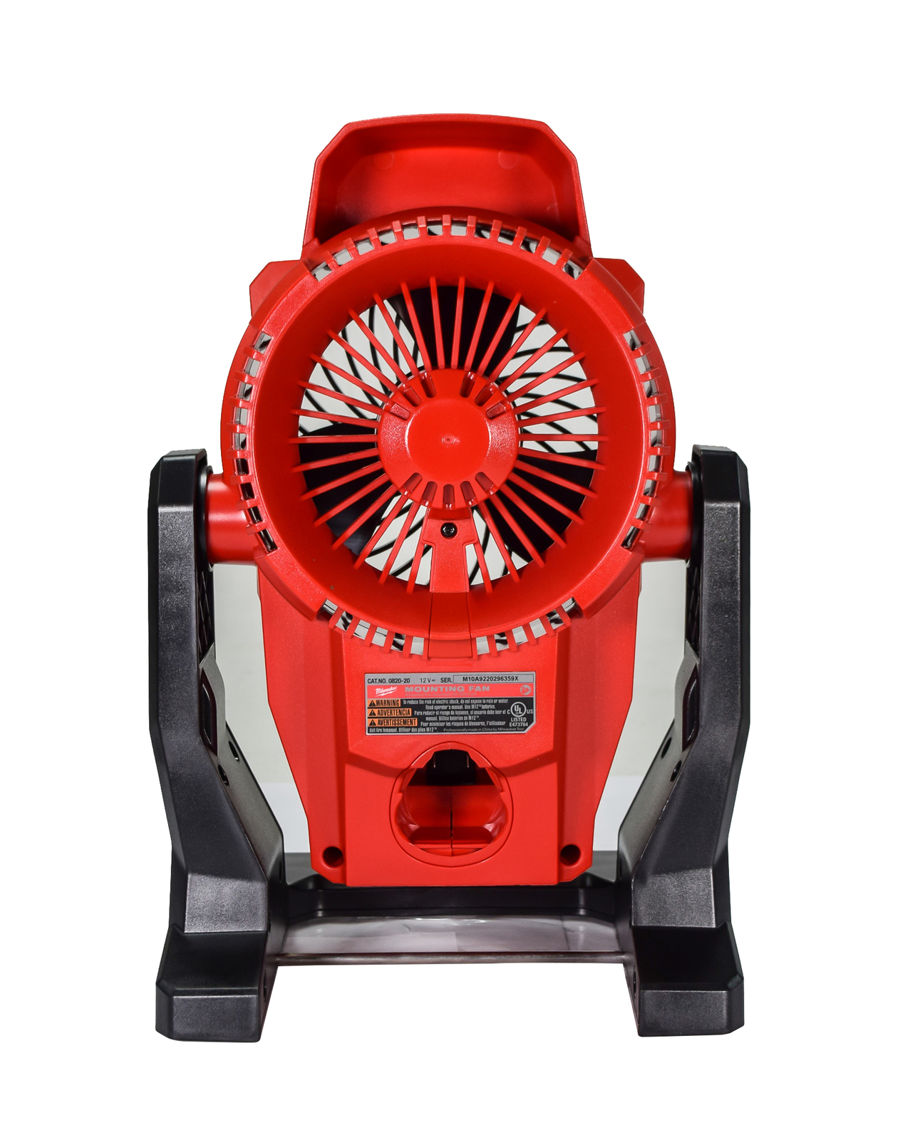 Milwaukee 0820-20 12V Cordless Jobsite Fan (Tool Only) 45242586608 