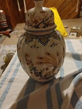 Vintage Oriental Ginger Jar Large Floral Design