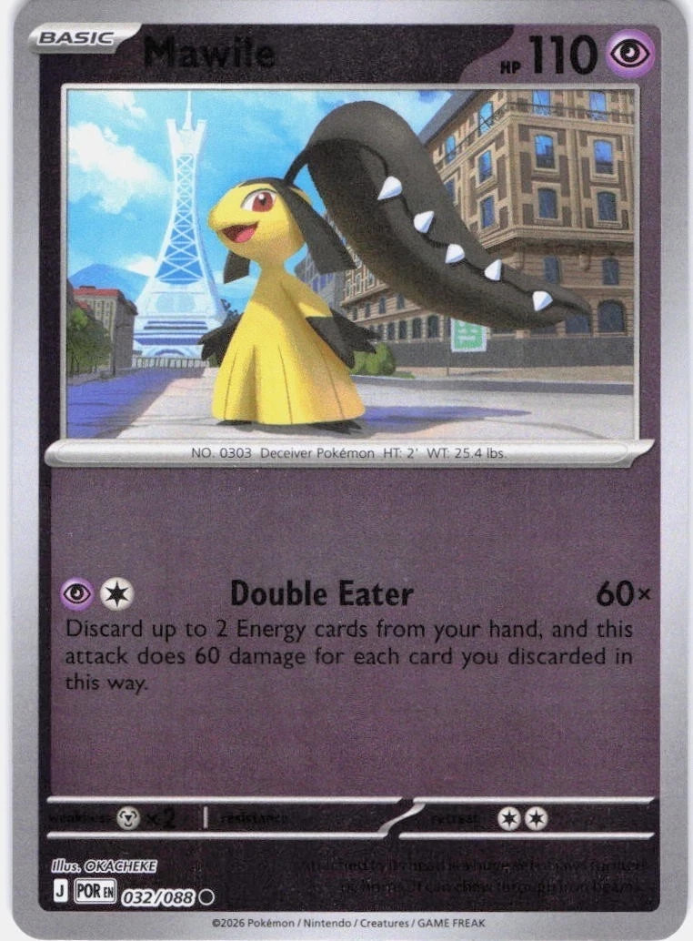 Mawile - 032/088 - Perfect Order - Reverse Holo - NM/M