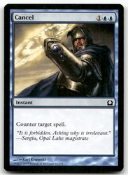 Cancel #31 Return to Ravnica Common MTG