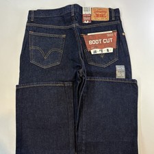 Vintage Levis 517, Deadstock NWT, Bootcut Jeans Size 34x30