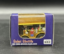 Nankai Bus 5th Anniversary Sakai Shuttle Choro-Q – Limited Edition – Brand New –