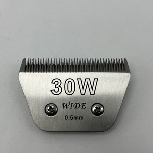 Audoc 30W Professional Clippers/Trimmers Snap on Replacement Blade