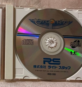 NEC PC ENGINE SUPER CD-ROM Terraforming Japanese Edition Good GP