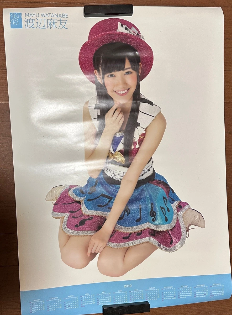 watanabe mayu products for sale | eBay