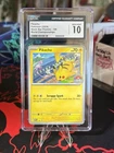 Pikachu 190 Black Star Promo CGC 10 Pokémon TCG SV World Championships STAMPED