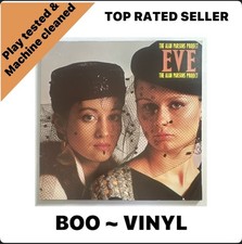 The Alan Parsons Project - Eve - Arista 201157 Germany 1979 Gatefold EX / EX