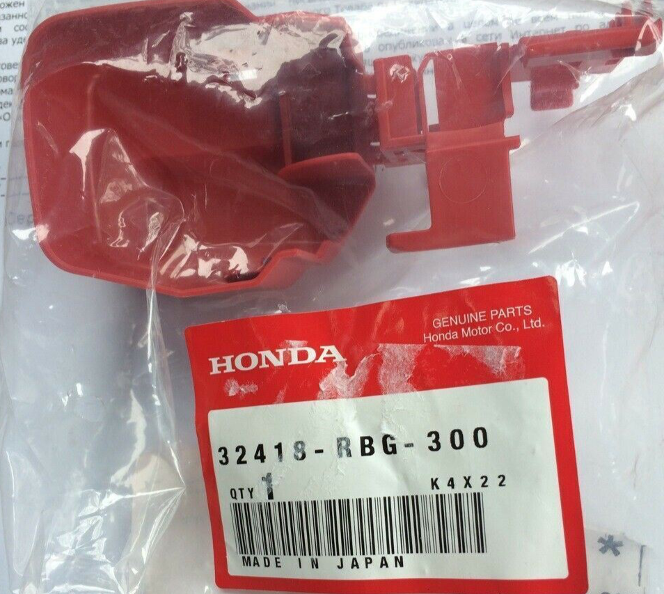 Honda Battery Cable Terminal Cover Positive Red | 32418-RBG-300