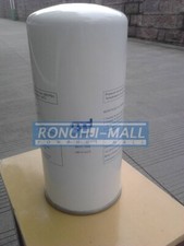 1PCS FOR 575106302P Separator Boge Air Compressor NEW Free shipping