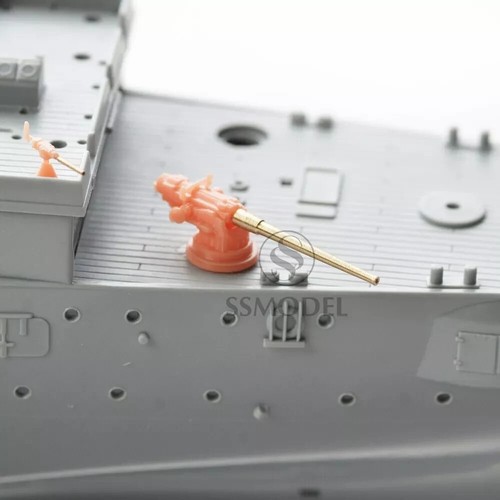 SS350453 1/350 "Modification Parts For Tsarist Varyag 1899 Cruiser - 第 1/8 張圖片
