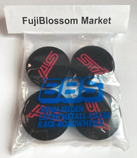 Bbs Oem Subaru Sti Logo Genuine Wheel Center Cap 4 Pcs Discontinued Product