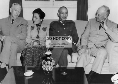 *5X7* PHOTO GENERALS MARSHALL EISENHOWER w/ SONG MEILING CHIANG KAISHEK (EP-861)