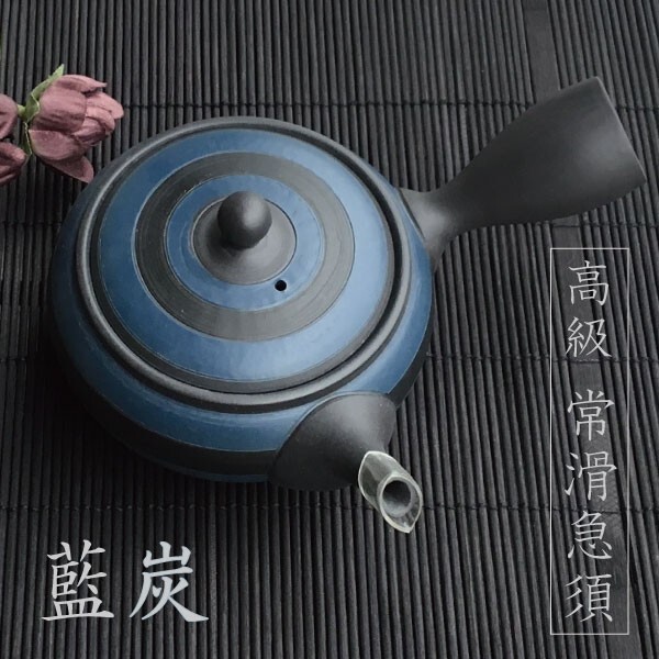 Kyusu Teapot Tokoname Ware Tea Strainer Green Tea Black Blue