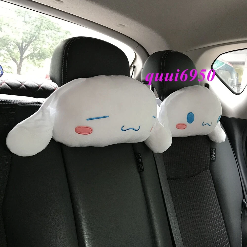 2pcs/set Cute Cinnamoroll Auto Car Neck Headrest Pillow Plush Soft