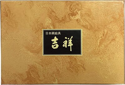 KISSHO Iwa-Enogu Natural Mineral Pigments 30colors Set No1
