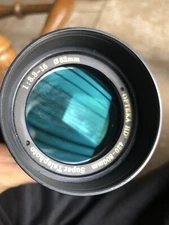 Opteka HD 420-800mm Lens for Nikon Film and Nikon Digital SLR cameras